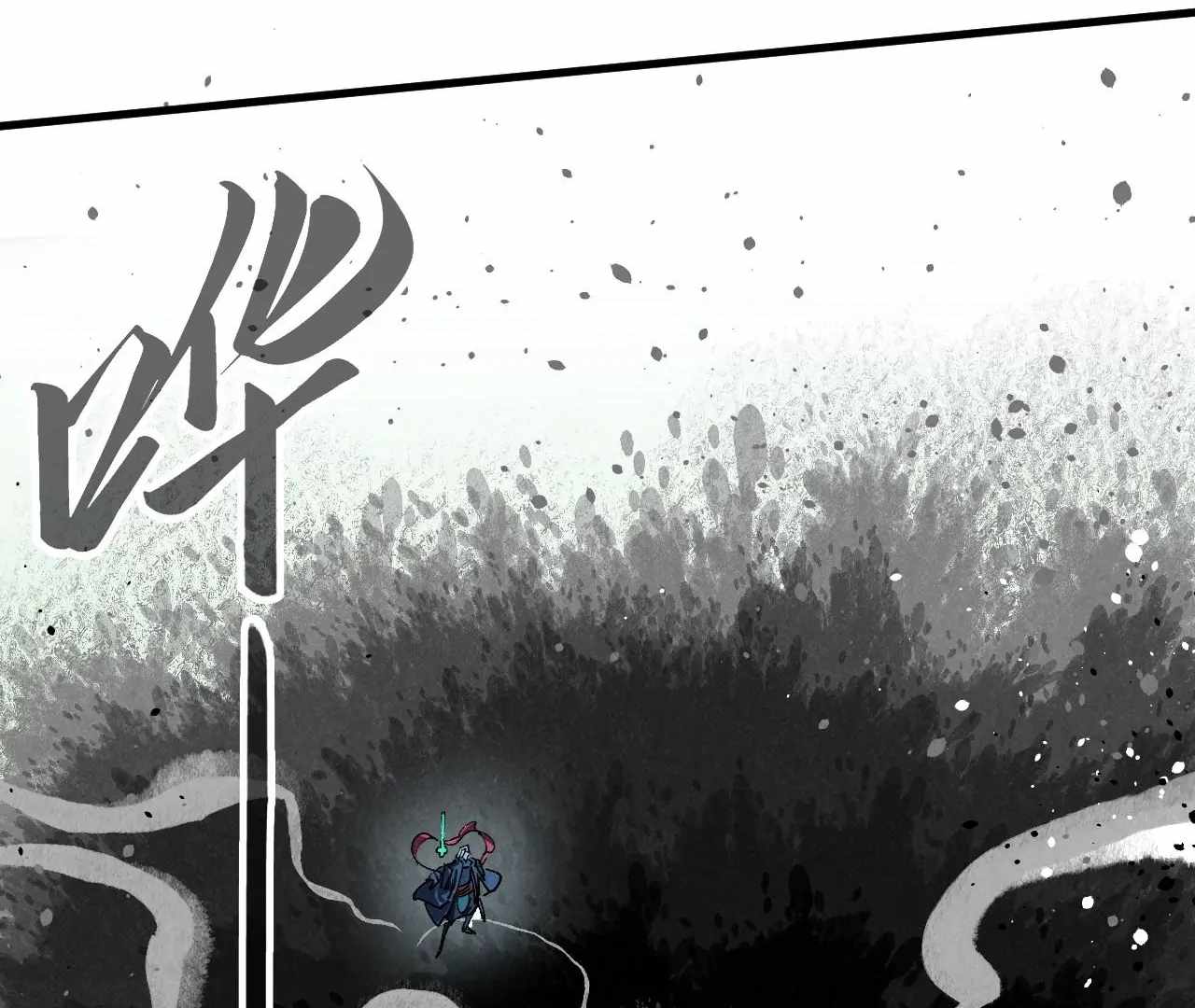 The Eternal Supreme Chapter 423 49